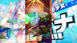 【白猫プロジェクト】神引きキタ！？ティナを狙ってみた結果...