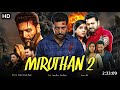 Miruthan 2 Full Movie Hindi Dubbed Release Date | Jayam Ravi New Movie | South Movie