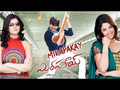 Mirapakayi Full HD Telugu Movie Ravi Teja | Prakash Raj 