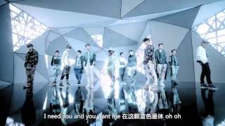 EXO M - HISTORY (CHIPMUNK VER.)