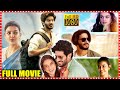 Dulquer Salmaan, Aditi Rao & Kajal Aggarwal Love Comedy Drama Telugu Full HD Movie || Mantinee Show