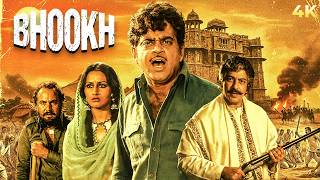 Bhookh