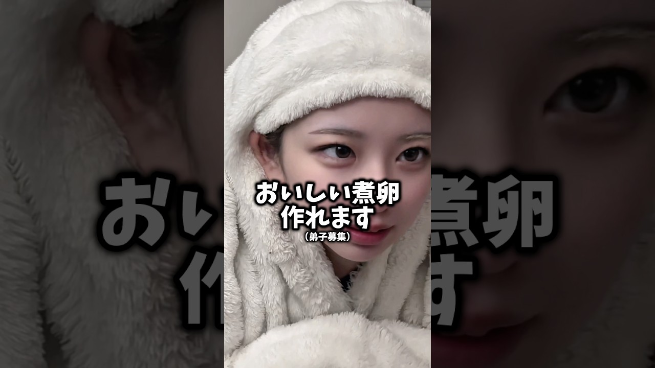 わたし、煮卵職人になります🥚　#tiktok #shorts