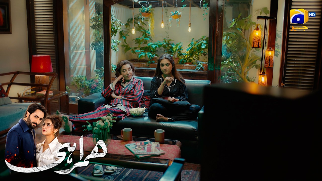 Jis Ki Jitni Zindagi Hoti Hai Utna Jeeta Hai || Humrahi || Har Pal Geo