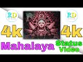Mahalaya Status Video Ya Devi Sarva Bhuteshu Shakti Rupena Samsthita Status Video RD Status