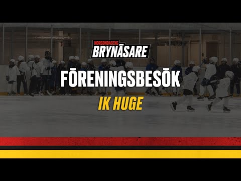 Föreningsbesök hos IK Huge