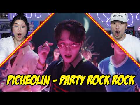 피철인 (Picheolin) '놀아보세 (Party Rock Rock)(prod. Hitchhiker) Official MV | REACTION + LYRICS EXPLAINED!