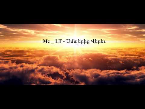 Mc / LT - AMPERIC VEREV