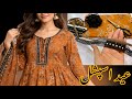 Latest Eid Special Kurti Design With Lace Trending Neck Design Cutting Stitching Gala Design