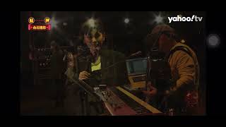 2021.12.17 魏如萱WaaWei - [ 你啊你啊Only you ] @2021台北燈節