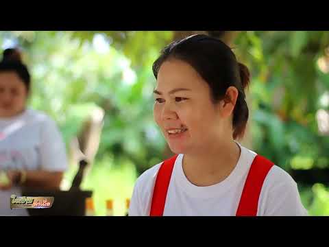 หนังสั้นบ้านเฮา ตอน แม่ค้าปากหวาน / ไทบ้านเดื่อ โปรดักชั้น / ປາແດກເພື່ອນວິນ