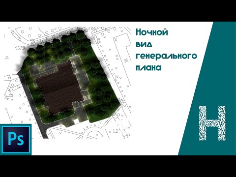 Бесшовная текстура в Adobe Photoshop