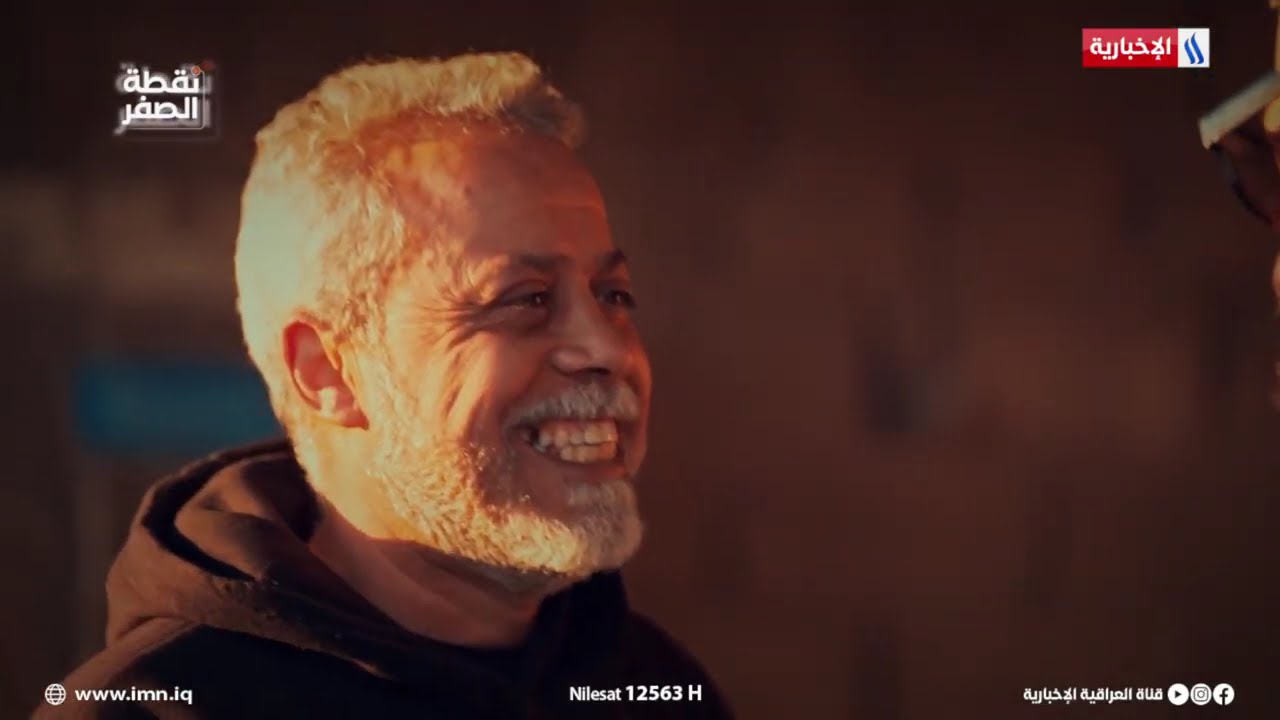 فيديو | نقطة الصفر مع مهند الطيب