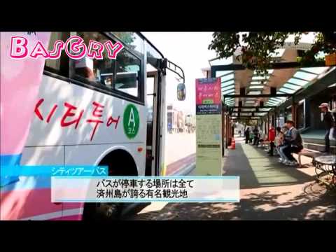 [ThaiSub] AMAZING KOREA - BTOB Ep.2 [1/4]