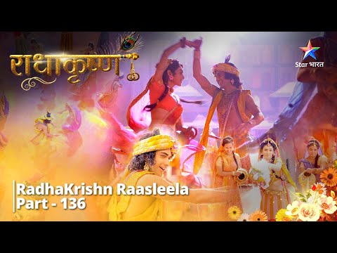 Full Video|| Matki Phodne Ki Chunauti || राधाकृष्ण | RadhaKrishn Raasleela Part - 136 || RadhaKrishn