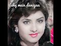 Jis Din Tumko Dekhengi Nazar Female Version Whatsapp Stetus