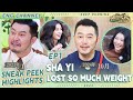 Sha Yi Has Lost 18kg Bai Lu Imitating Xiaoting Is So Cute The Ancient Tea Horse Road