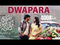 Jena Daniyole Meena Kannole Kannada Song Black Screen Video Krishnam Pranaya Sakhi Dwapara Lyrical
