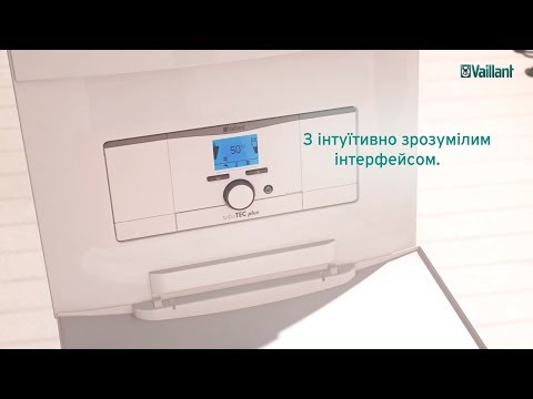 Котли atmoTEC та turboTEC. Комфорт, який повністю відповідає Вашим вимогам