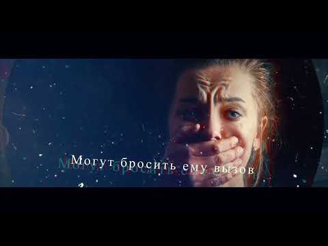 video-show