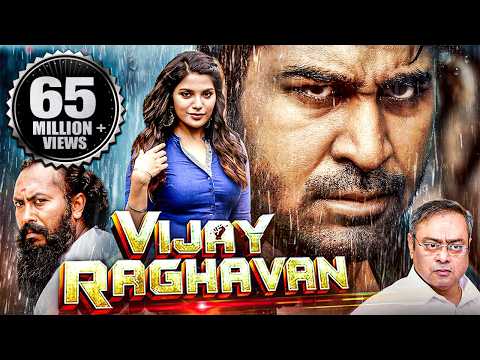 THE KING'S DAUGHTER MOVIE TAMIL DUBBED