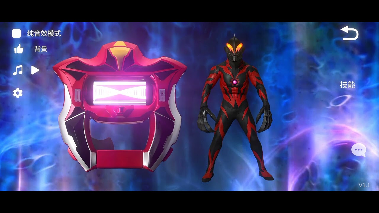 PART 2 GEED RISER ADA YANG KETINGGALAN