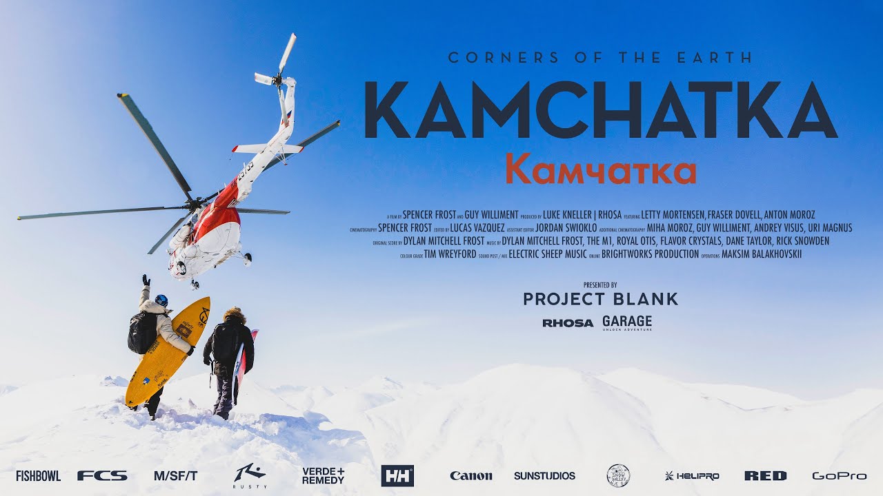 Corners of the Earth: Kamchatka