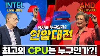 퀘이사존