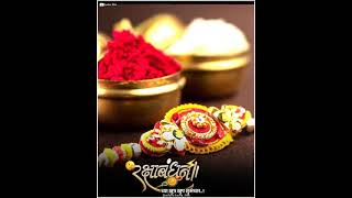 Raksha Bandhan 4k status 2021 | Rakhi Purnima 2021 Whatsapp status | Bhai Dooj Status 2021 |