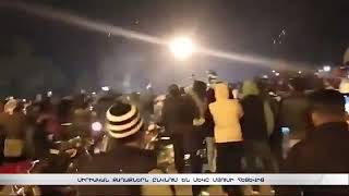 Սիրիական քաղաքները ընկնում են մեկը մյուսի հետևից