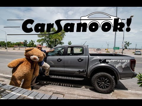 CarSanook! meets Ford Ranger Raptor - What a BEAST