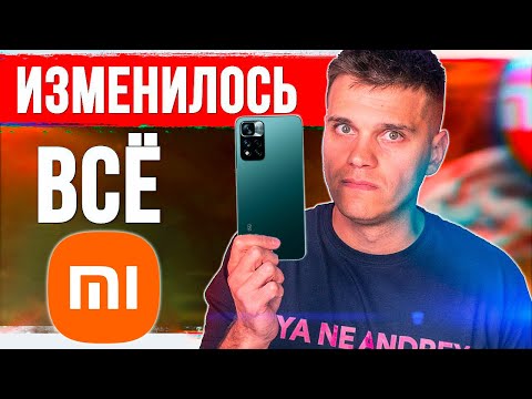 Xiaomi Redmi NOTE 11 Pro+ 5G 8/256Gb Green