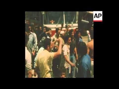 SYND 23 5 79 TOWN OF EL ARISH DUE TO BE HANDED BACK TO EGYPT AFTER ELEVEN YEARS OF ISRAELI OCCUPATIO