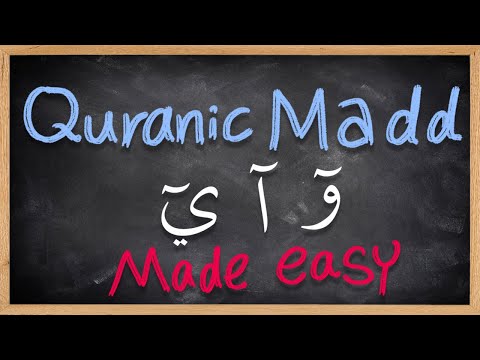 Madd (مد) in Quran MADE EASY - Arabic 101