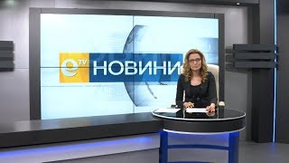 Новини 19 03 2018