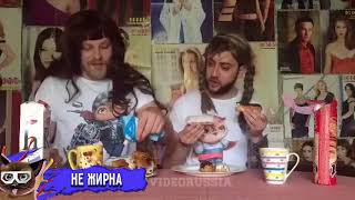 ТЕСТ НА ПСИХИКУ CHALLENGE НЕ ДЕТСКИЕ ПРИКОЛЫ 2016 ЛУЧШИЕ RYTP