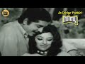 En Chiriyo Poothiri Malayalam Songs Sindhu 1975 Sreekumaran Thampi KJ Yesudas Vani Jairam