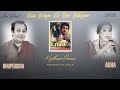 Kisi Nazar Ko Tera (Full Audio) - Aitbaar | Bhupendra-Asha | Bappi Lehri | Dolby Digital | 320Kbps.