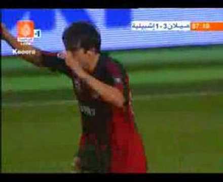 kaka 2007/2008 with sevilla