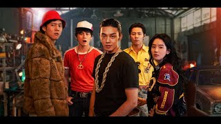 Trailer Preview Image