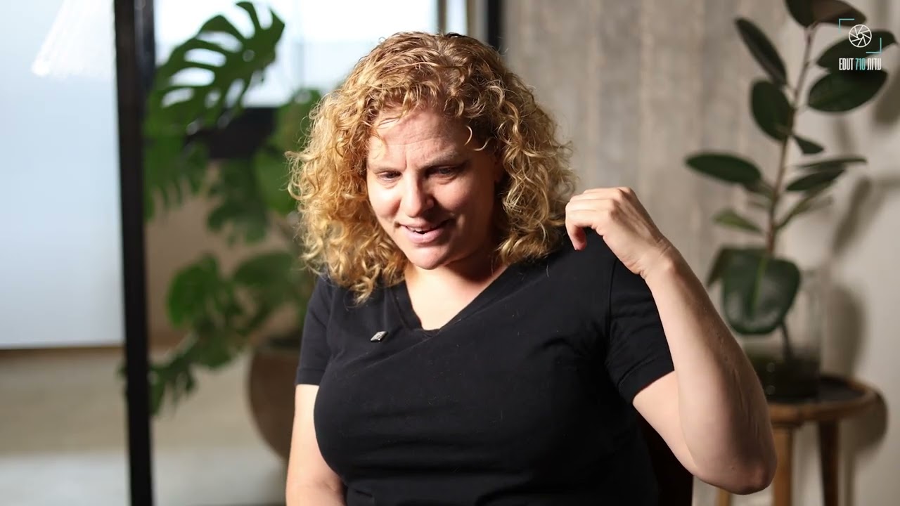 תמה חלפין חפץ