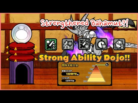 Strengthen Ability Orb?! Battle Cats Strong Dojo! v14.6 Arena of Destiny!