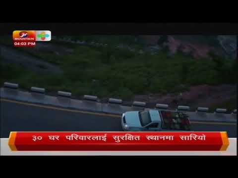 Mountain TV Live Stream