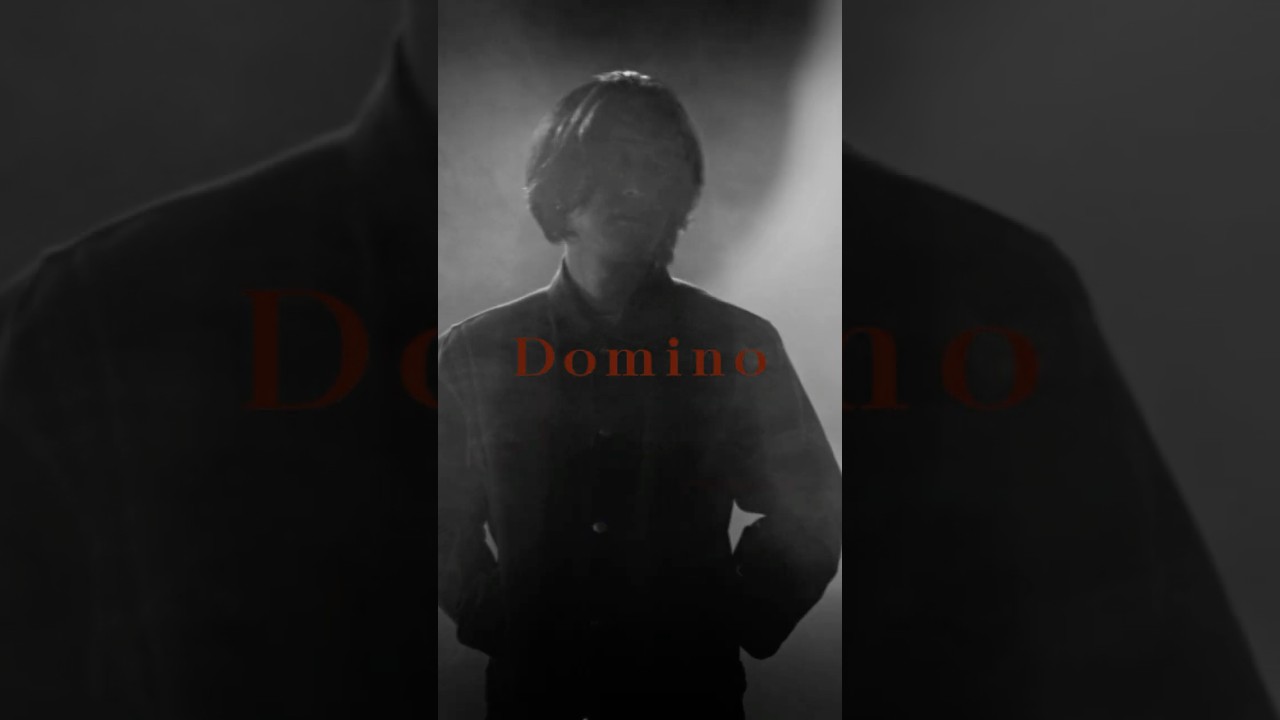 “Domino feat.寺久保伶矢” (Official Lyric Video) #雨のパレード
