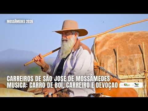 Carreiros de São José de Mossâmedes