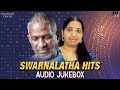 Swarnalatha Hits Jukebox Ilaiyaraaja Love Songs Ilaiyaraaja Duet Songs Ilaiyaraaja Official