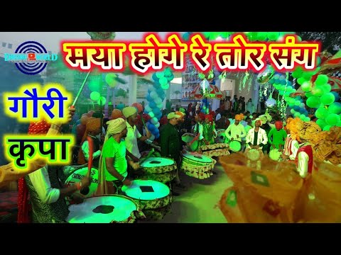 dhumal party video download Mp4 3GP Video & Mp3 Download unlimited Videos  Download 