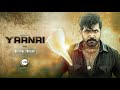 Yaanai | ZEE5 Trailer | World Digital Premiere | Arun Vijay | Hari | Premieres 19th Aug 2022