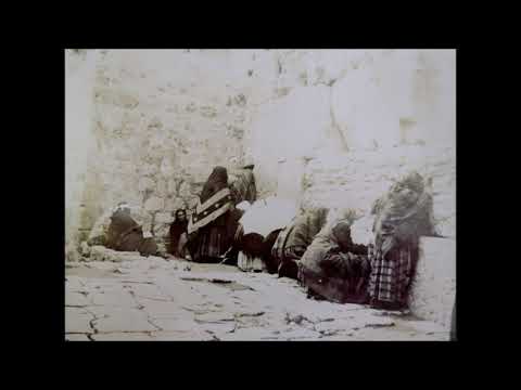 Cantor David Werdyger Z"L - Kosel Hamarovi - Concert 1970
