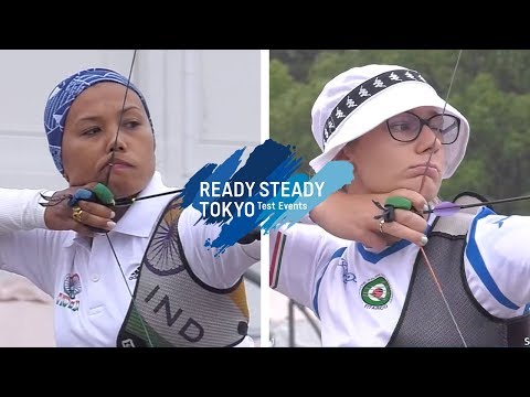 Bombayla Devi Laishram v Vanessa Landi – recurve women 1st round | Tokyo 2020 Olympic Test